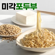 미각포두부 건두부 1kg