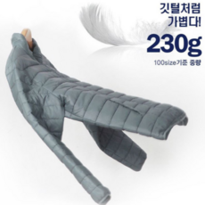 초경량 패딩 집업 경량패딩 점퍼 남자 경량패딩 여자 경량패딩 TBH 0A1
