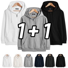 [당일출고] 2장묶음 (1+1) 데일리 특양면 후드집업 (SCC5221PT)
