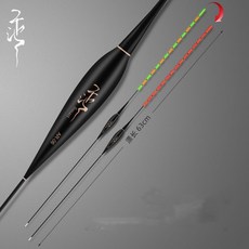 스마트전자찌 AR시리즈 장찌 민물찌, AR-02