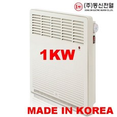 동신전열 국산 전기난로 컨벡터 화장실난로 벽걸이 라디에이터 욕실용히터 동파방지, DS-1000