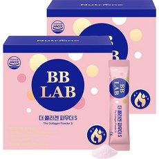 비비랩 더 콜라겐 파우더S, 2g, 100개