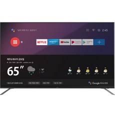 루컴즈 4K UHD TV, 139cm, 고객직접설치, 스탠드형, T55FCUKU02LA