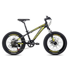 아텍스자전거 아동용 트라젠 시마노 7단 디스크 브레이크 알루미늄 미조립 MTB 자전거 TM-2000D, 블랙 + 엘로우, 150cm