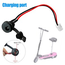 샤오미 M365 용 전기 스쿠터 포트 DC5.5 x 2.1mm 원형 구멍 소켓 액세서리, 한개옵션0, 한개옵션1