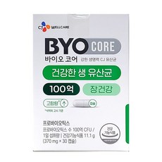 BYO 100억 식물성 유산균 캡슐, 30정, 1개