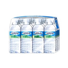 제주삼다수 고급 생수 배달 물배송 삼다수 330ml 20개, 상세페이지 참조