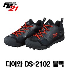 다이와 낚시 슈즈 DS-2102, 블랙, 260