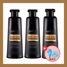 [홈쇼핑꾸띄르]꾸띄르 블랙샴푸 180ml 새치염색샴푸 헤어켑+헤어장갑 조혜련샴푸, 꾸띄르 샴푸3개 + 헤어켑&라텍스장갑(3세트)