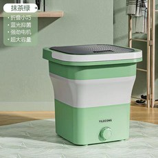 가정용 휴대용 전자동 접이식세탁기 자취방 탈수기 아기 빨래삶기 미니, A