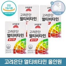 고려은단 멀티비타민 올인원 + 씨오케이 마스크 증정, 60정, 4개