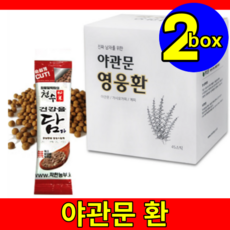 온건 협력업체 국내산 홈쇼핑 약초 약재 생생 남자 남성 야관문 야간문 가시오가피 영웅환 활력환 환 스틱 사은품, 135g, 2개