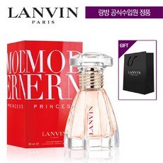 랑방 모던 프린세스 오드퍼퓸 30ml 쁘띠세트 (본품+고급향수공병+랑방쇼핑백), 본품30ml+쇼핑백+고급향수공병