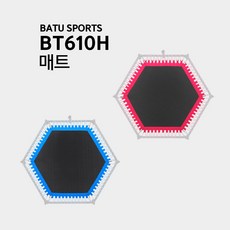 바투 점핑 트램폴린 BT610H 전용 교체용 매트, [M610] 매트-블루