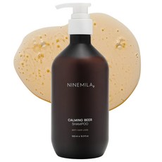 나인밀라 맥주효모 탈모샴푸, 500ml, 1개