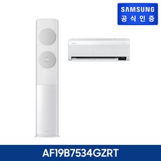삼성 무풍 클래식 에어컨 AF19B7534GZRT 19형+6형 홈멀티 절전, 단품