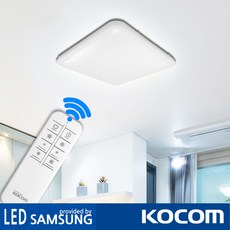 코콤 LED 나우 리모컨 사각 방등 60W 거실 안방 조명