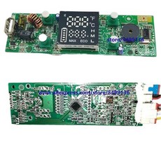 캠핑 냉장고 차량용 냉온장고 전기아이스박스 Alpicool 자동차 냉동고 제어판 PCBA 교체 수리 사용을 위한 시리즈의 모든 종류 용량 모델, C25-C75 without app