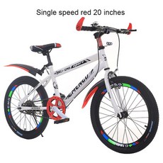 풀샥mtb MTB자전거 중고mtb자전거 mtb자전거 산악자전거mtb MTB자전거29인치 삼천리자전거 mtb자전거타이어 록키마운틴자전거 MTB자전거순위 자전거 삼천리mtb자전거 MT, [04] red 20 inches