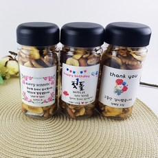 [스마일월드 답례품] 견과류답례품 결혼 돌잔치 어린이집 답례품 교회 기업행사, 고급형믹스넛-대용량(175g)+스티커무료
