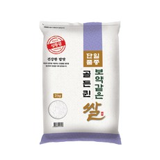 대한농산 2022년산 햅쌀 보약같은 경기 골든퀸쌀, 1개, 3kg(상등급)