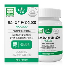 포뉴 유기농 엽산 400 18g, 60정, 1개