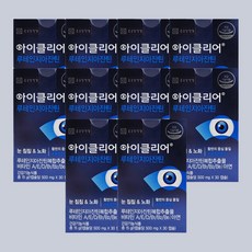 종근당 아이클리어 루테인 지아잔틴 10박스 눈영양제, 단품, 단품