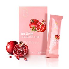 유유 BB화이트 석류콜라겐 4000mg 15포(콜라겐고함량)
