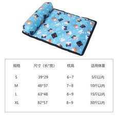 개 침대 여름 일방적 베개 개 냉각 패드 고양이 담요 쿠션 애완 동물 침대 빨 개 개집 방수 매트 애완 동물 용품, 파란 고양이, s, 파란 고양이