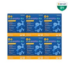 GC녹십자 포스트바이오틱스 맥스 4g x 30포, 120g, 6박스