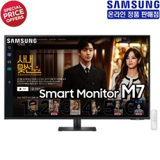 (재고보유-당일출고) 삼성전자 스마트모니터 M7 S32BM700 80cm UHD 4K OTT 지원 블랙 C-Type 4ms, 01-S32BM700(택배 수령), S32BM700 블랙