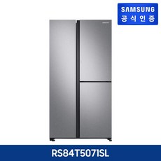 삼성 RS84T5071SL NS홈쇼핑, 네츄럴, 단일옵션
