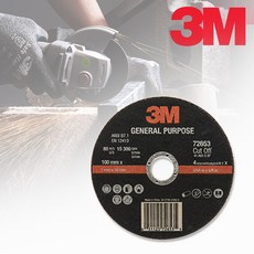 3M 절단석 그라인더날 4인치 PN72653 GP절단석, 5개