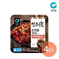 안주야 청정원 논현동 직화무뼈닭발160gX4, 160g, 4개, 160g