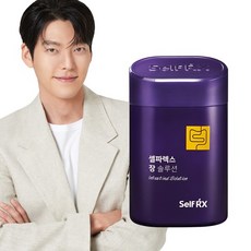 장 솔루션 30일분, 없음