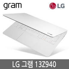 LG그램 엘지그램노트북 13인치 13Z940/13ZD940, 13Z940, WIN10 Home, 4GB, 128GB, 코어i5, 랜덤