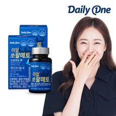 데일리원 리얼 쏘팔메토, 60정, 2개