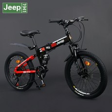 지프 JEEP 20인치 2218 접이식 산악 팻바이크 미니벨로 자전거 폴딩 출퇴근 클래식, 18인치, B