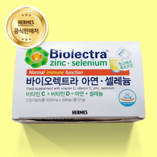 헤어메스 바이오렉트라 마그네슘 아연 셀레늄 칼시메드 20포, 바이오렉트라 아연셀레늄