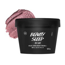 러쉬 뷰티 슬립 페이스 앤 보디 마스크 워시오프 팩, 125g, 1개