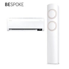 삼성 비스포크 Q9000 AF17A6474TZRS 멀티형 에어컨 스텐드+벽걸이 인버터 2in1 빠른설치