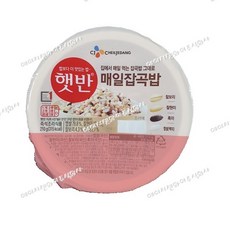 햇반 매일 잡곡밥, 210g, 10개
