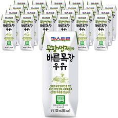 파스퇴르 무항생제 인증 바른목장 우유, 125ml, 24개
