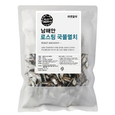 마켓밀러 남해안 로스팅 국물멸치, 1개, 500g