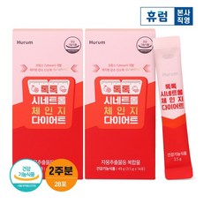 톡톡시네트롤체인지다이어트2주분 다이어트보조제 다이어트식품, 없음