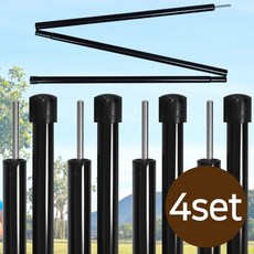 벅703 BUCK703 지주폴 타프폴대 블랙 22파이 1800mm 4P