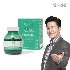[안국건강] 그린 프로폴리스 120캡슐 1박스 (2개월), 1개