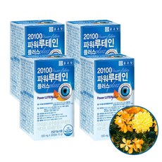 종근당 20100 파워루테인 플러스 눈건강 30캡슐 4개, 1, 본상품선택