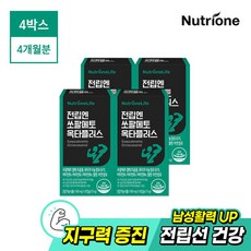 [뉴트리원]전립엔 쏘팔메토 옥타플러스 4박스(4개월분), 단품, 단품