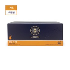 [뉴트리원]김희애 르시크릿 아르간 더 로얄 1박스/1개월분, 상세설명 참조, 없음